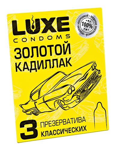 Презервативы Luxe Золотой кадиллак
