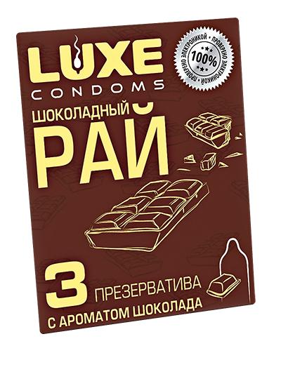 Презервативы Luxe Шоколадный рай Шоколад