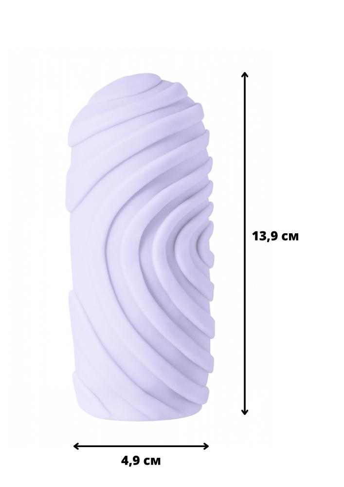Мастурбатор Marshmallow Maxi Sugary Purple 8071-03lola