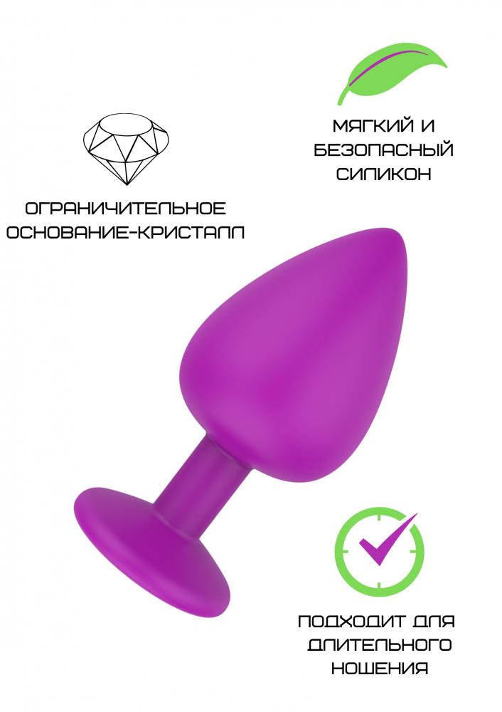 Фиолетовая силиконовая пробка с прозрачным кристаллом S 3308-01
