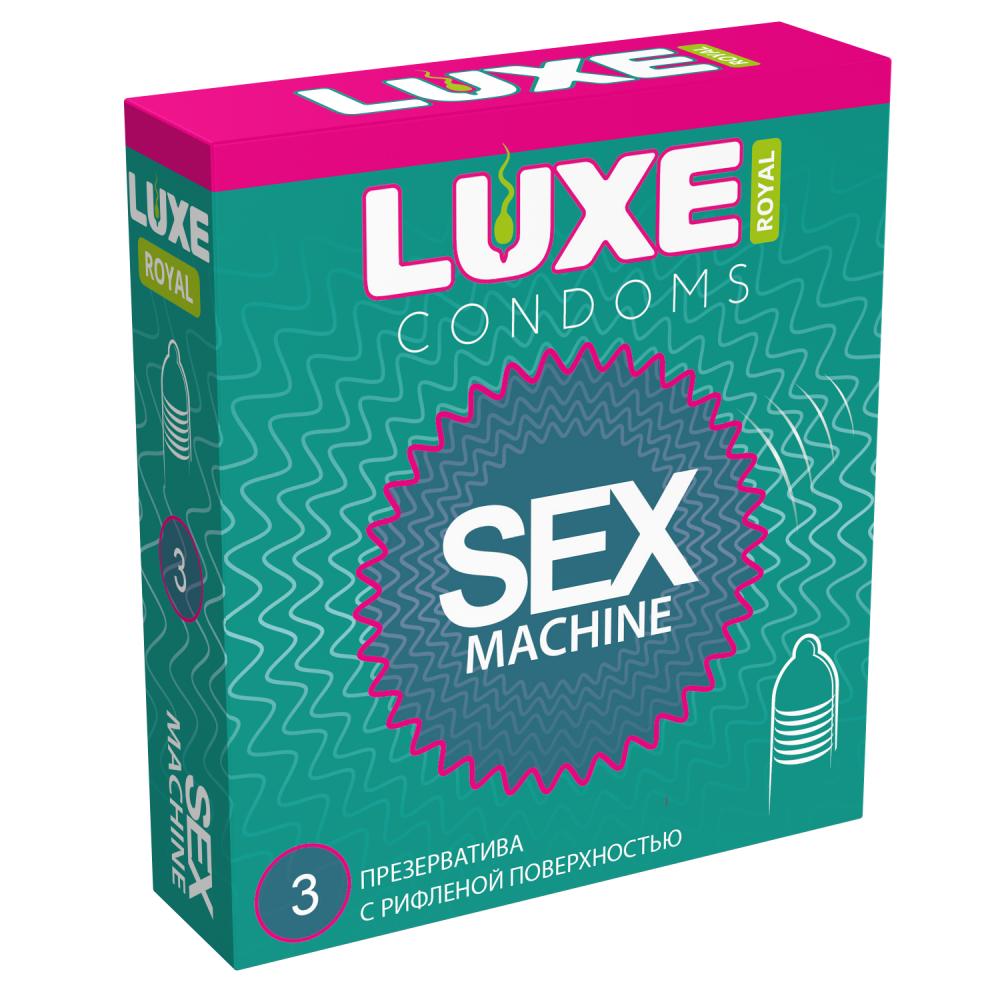 Презервативы текстурированные с рифленой поверхностью LUXE ROYAL Sex Machine 13740lux
